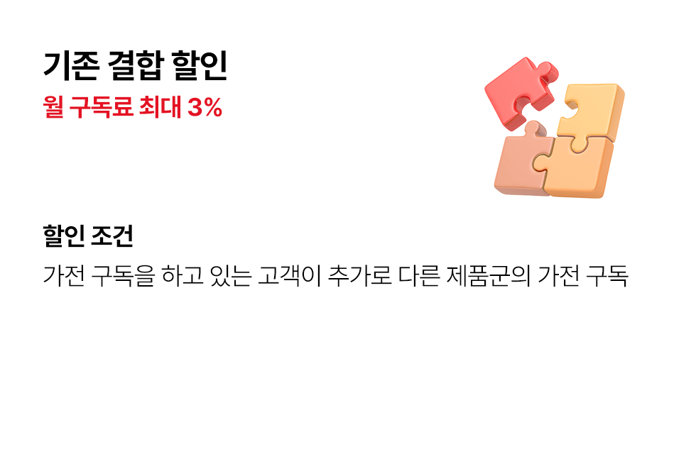 하단 참조