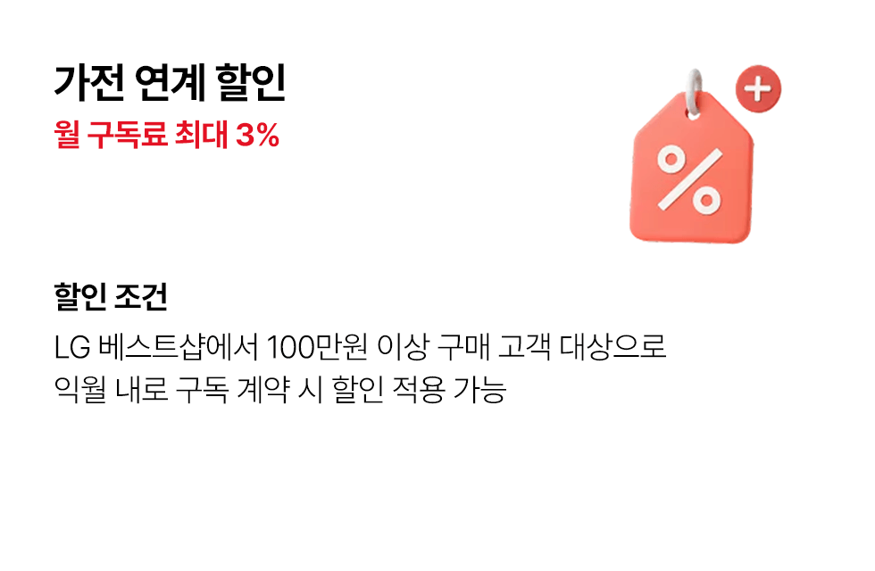 하단 참조