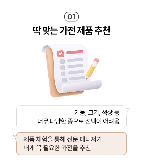 하단 참조