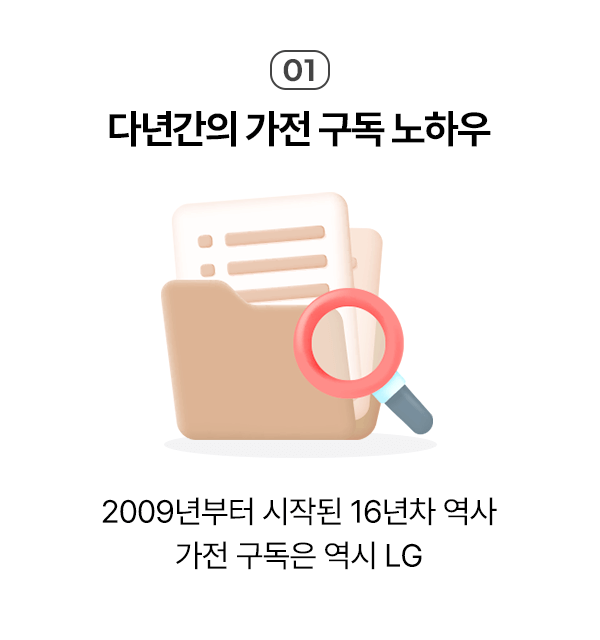 하단 참조