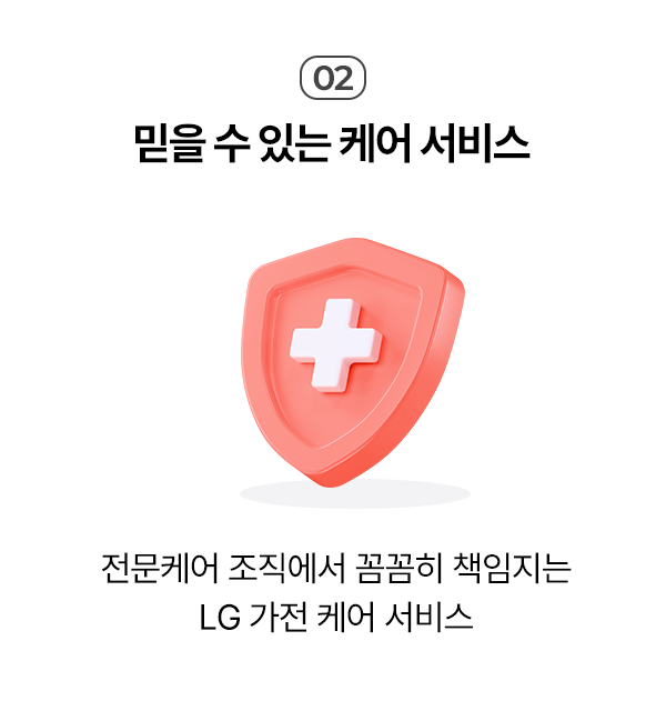 하단 참조