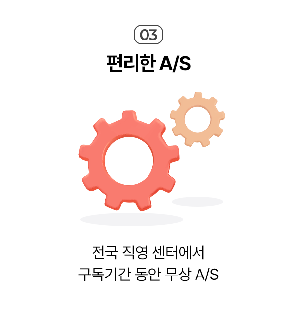 하단 참조