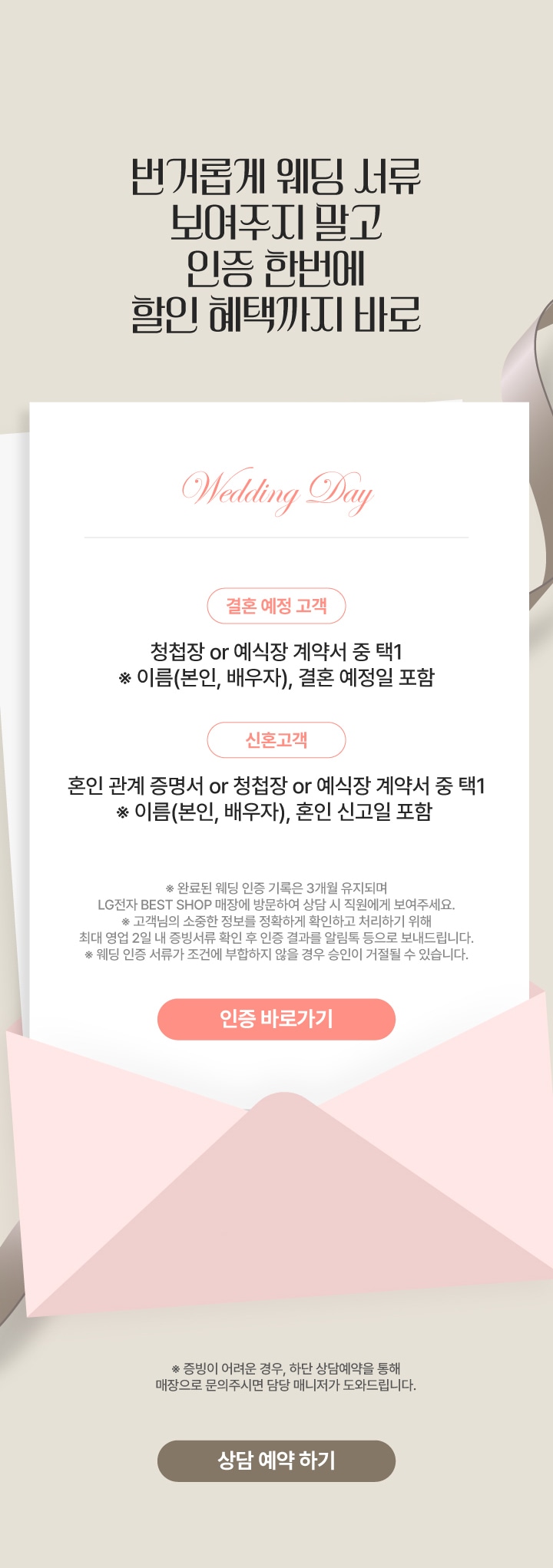 카드혜택 탭 컨텐츠