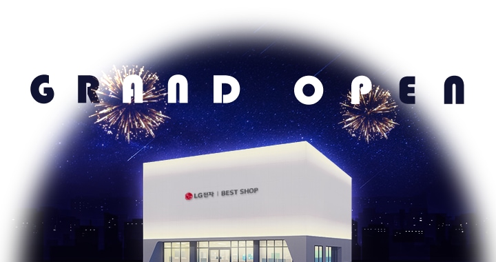 GRAND OPEN LG전자 | BEST SHOP