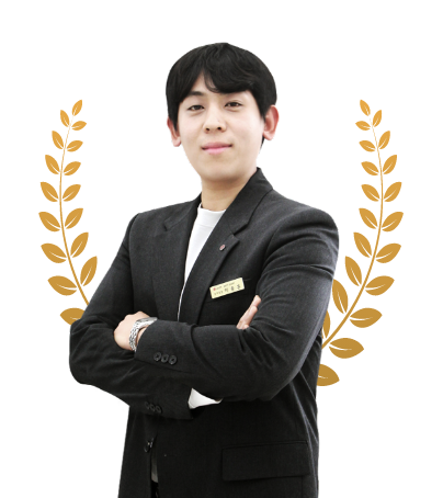 이충훈 매니저