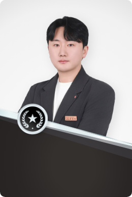 최원제 프로필