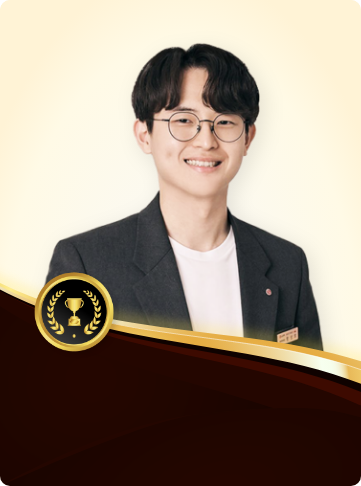 황상호 프로필
