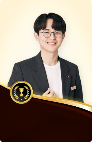 황상호 프로필