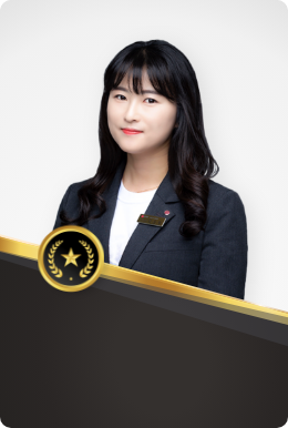 강은정 프로필