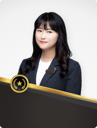 강은정 프로필