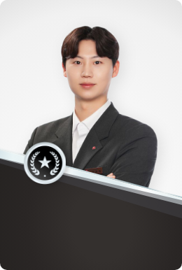 이은혁 프로필