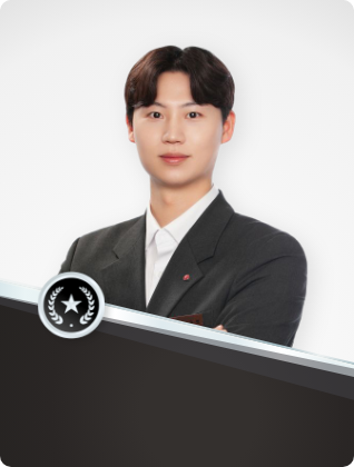 이은혁 프로필