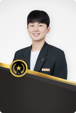 이상민 프로필