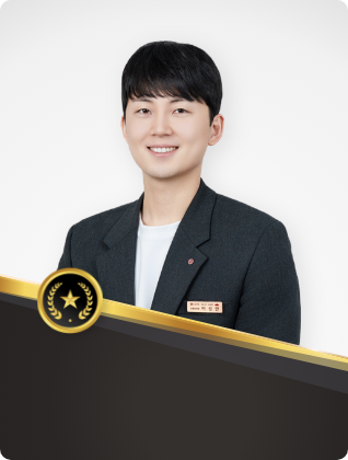 이상민 프로필