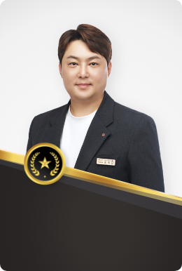 오세남 프로필