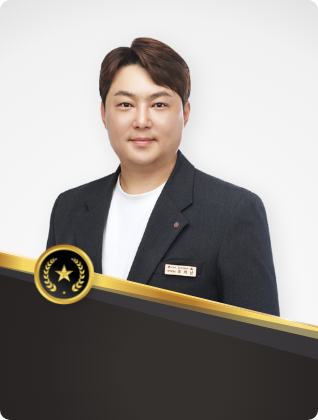 오세남 프로필