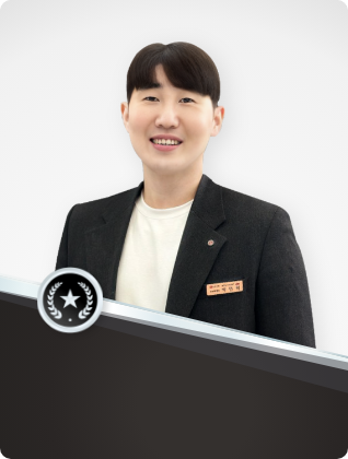 박민혁 프로필