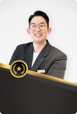 손해준 프로필