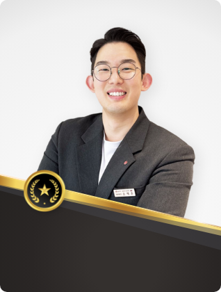 손해준 프로필