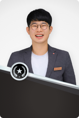 윤종훈 프로필