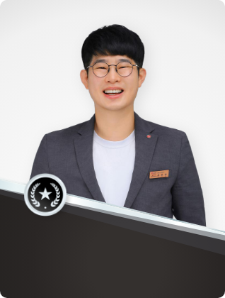 윤종훈 프로필
